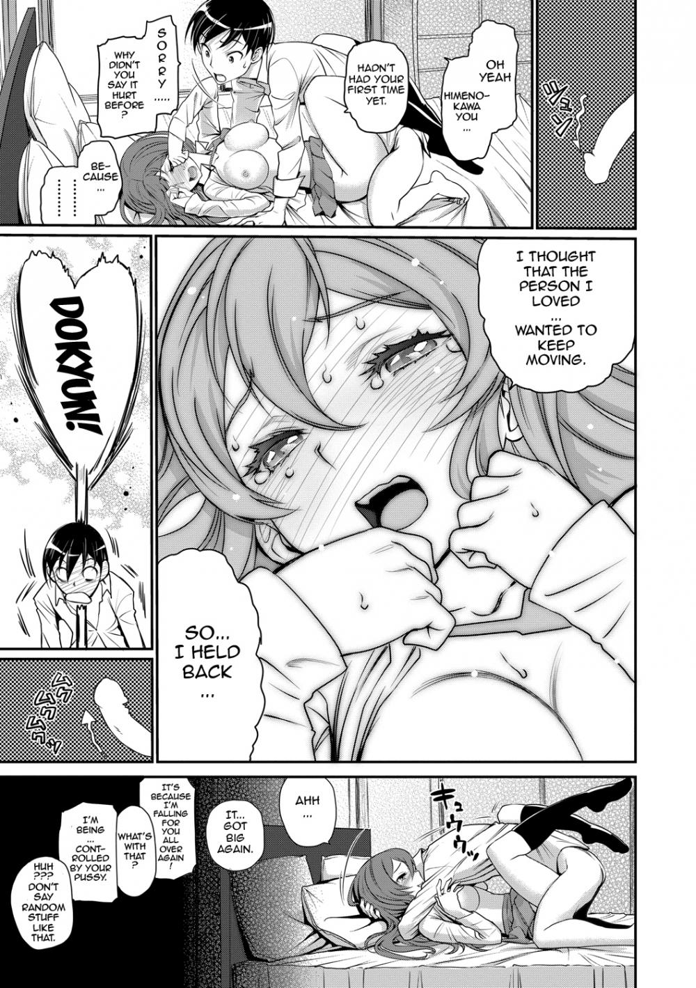 Hentai Manga Comic-Pure-hearted Girl Et Cetera-Chapter 1-21